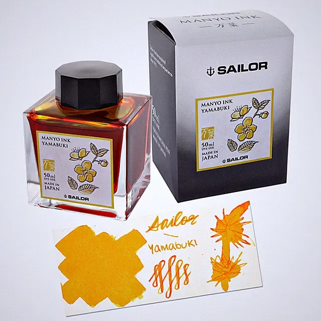 Sailor Manyo Bottled Ink for Fountain Pens in Yamabuki -Yellow - 50 mL NEW