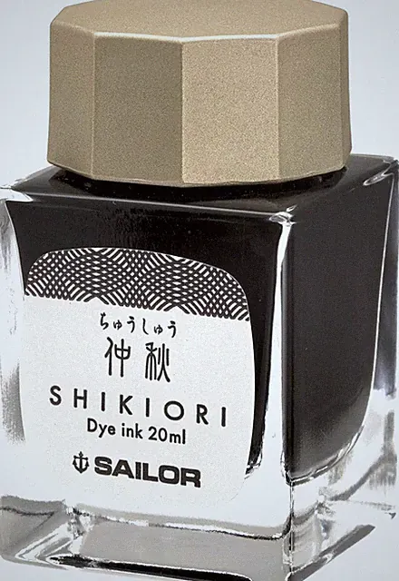 Sailor Shikiori Fountain Pen Ink Chushu 20ml Dye Ink Japan Yellow Gold